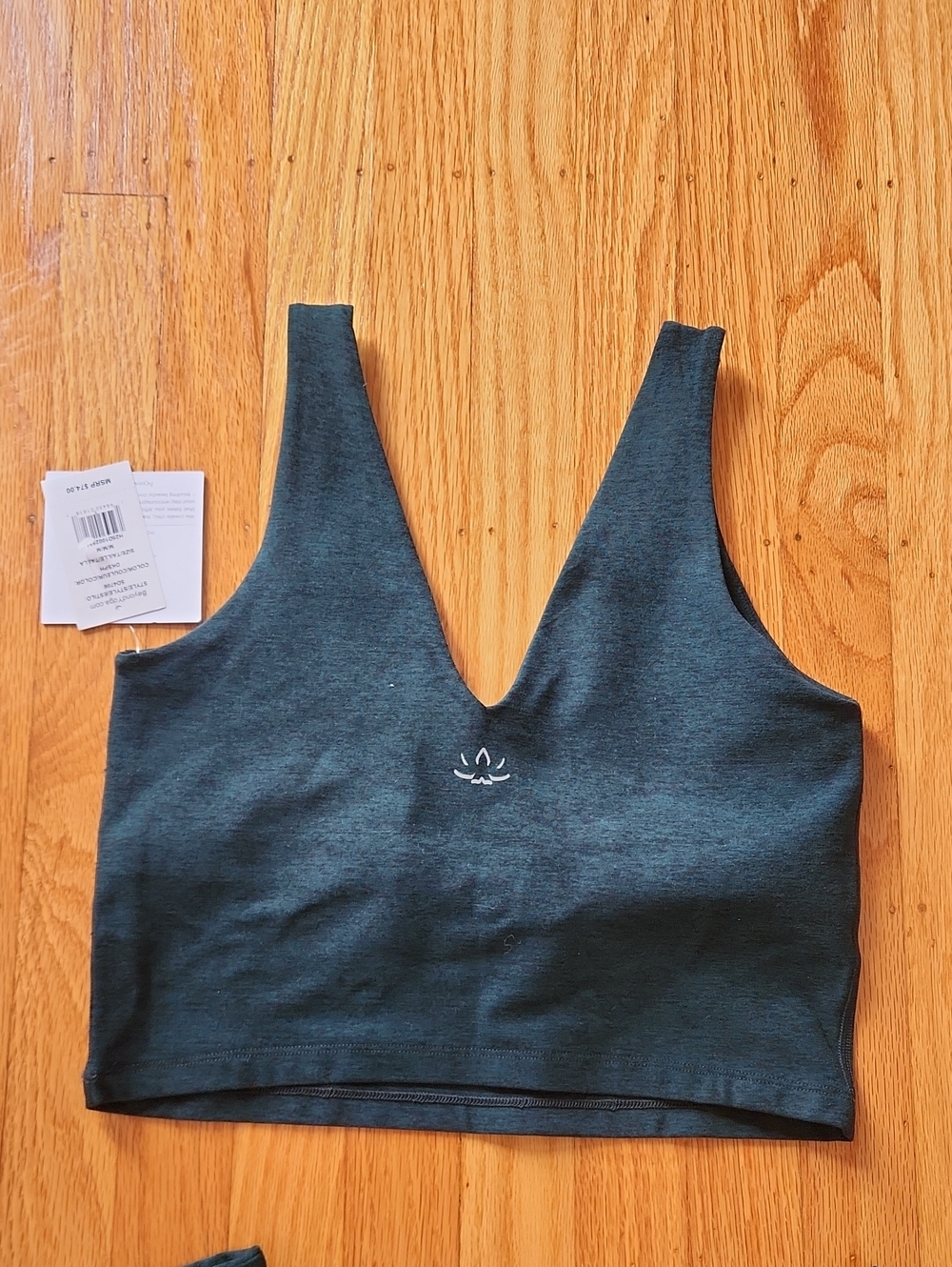 NWT Beyond Yoga Set in Medium- Dark Spruce Green Heather - Picture 4 of 4